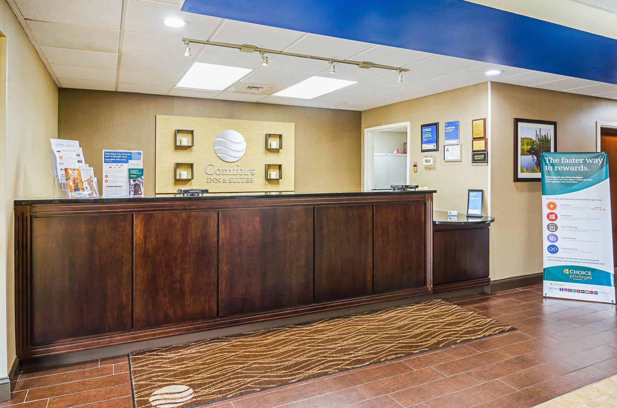 Comfort Inn & Suites Oxford South Εξωτερικό φωτογραφία